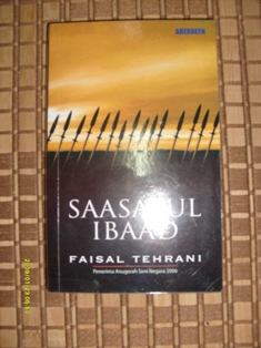 Saasatul Ibaad by Faisal Tehrani